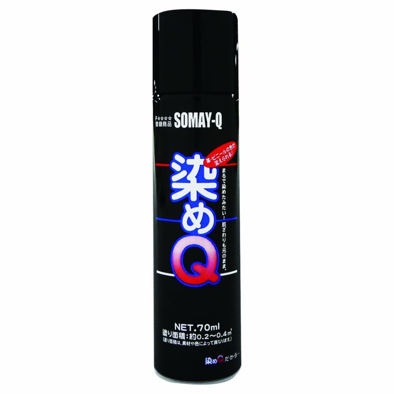 (未使用･未開封品)　ターナー色彩 ガラスペイント 林檎飴(りんごあめ) GP040017 40ml 6k88evb Amazon | ターナー色彩(Turner Color) ガラスペイント 林檎飴