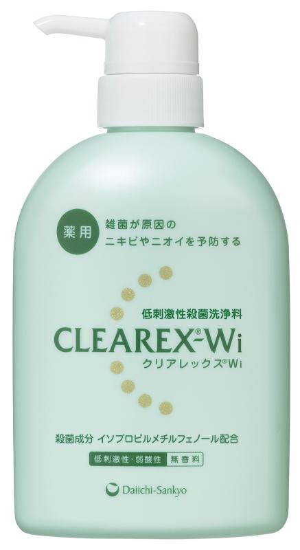 値下げ中　新品・未使用・未開封 　常備浴　400ml 3本セット 医薬部外品 12560223_0.jpg