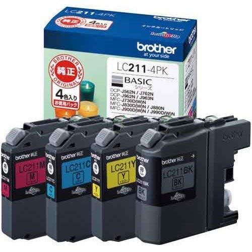 茶飲み友だち 完全無欠インキ LC211-4PK 4色容器に並べる 2個