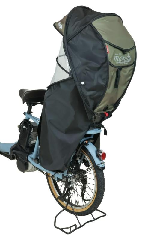MARUTO(マルト) 自転車用 チャイルドシート シェル型レインカバー horo(ホロ)-バージョン6 カーキ D-5RG6-O|AMURO express