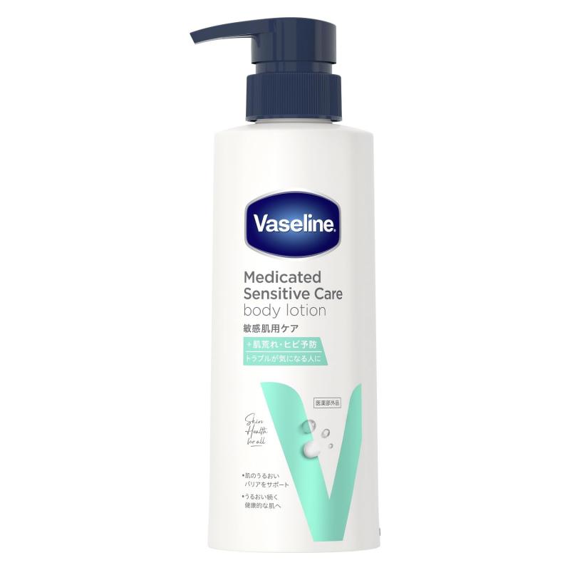 楽天市場】ヴァセリン ラディアント X ディープ ナリッシュメント