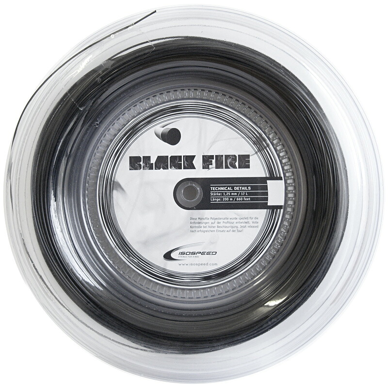 イソスピード(ISOSPEED) BLACK FIRE ブラックファイア 1.20mm／1.25mm 200Mロール 硬式テニスガット ポリエステルガット[次回使えるクーポンプレゼント]