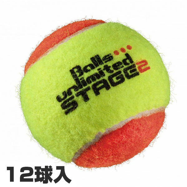 楽天市場】期間限定ポイントアップ！【150球収納】テニス馬鹿