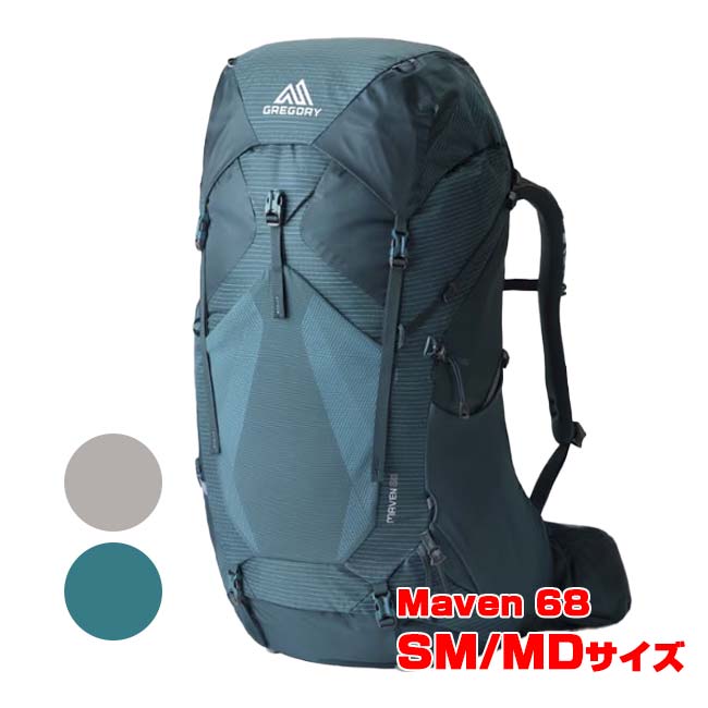 楽天市場】【1000円OFFクーポン27日まで】グレゴリー(Gregory) 2025 SP
