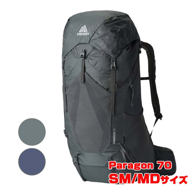 ＼22日～26日まで8％OFFクーポン！／在庫処分特価】グレゴリー(Gregory) 2025 SP メンズ Paragon 70 パラゴン70 SM／MDサイズ バックパック リュックサック 153025(25y5m)[次回使えるクーポンプレゼント]｜アミュゼスポーツ