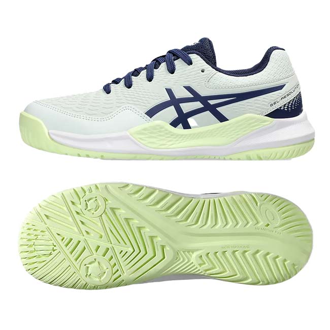楽天市場】アシックス asics テニスシューズ ジュニア GEL
