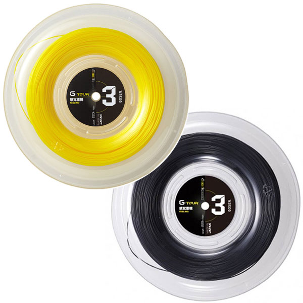 楽天市場】【1000円引クーポン】【グロメット】プリンス(Prince) B／G