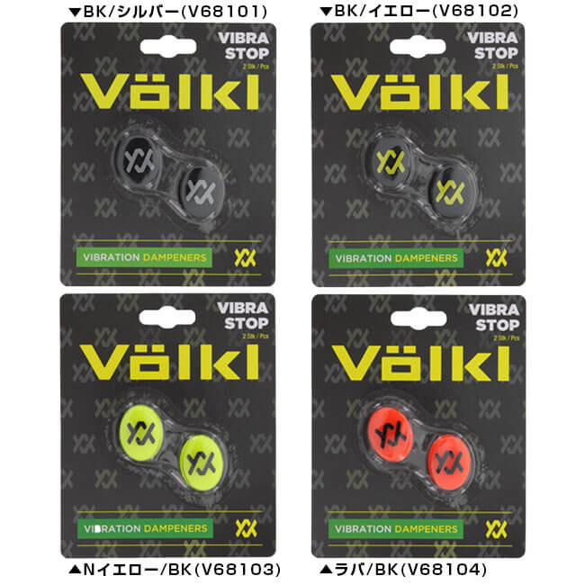 楽天市場】5日~11日8％OFFクーポン！ダイアデム(DIADEM) DAMPENER