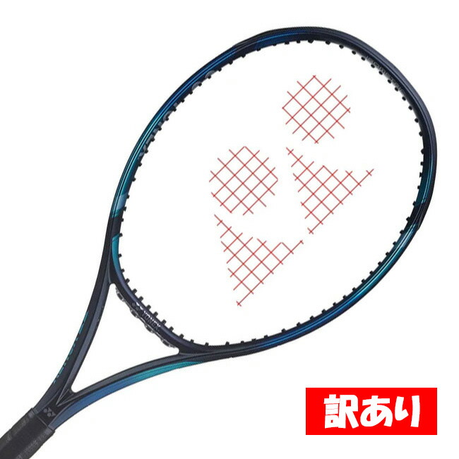 楽天市場】ヨネックス(YONEX) EZONE 105 イーゾーン105 (275g) 海外 