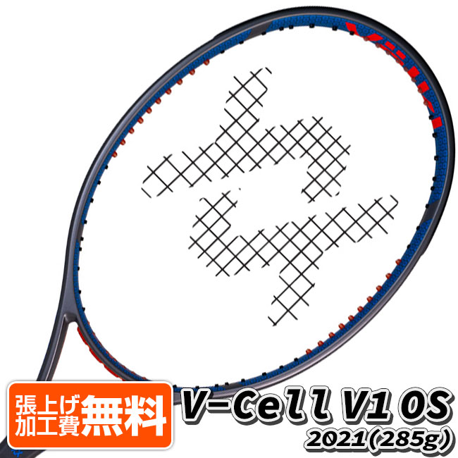 楽天市場】「0.8インチロング」フォルクル(Volkl) 2021 V-Cell 1 Vセル