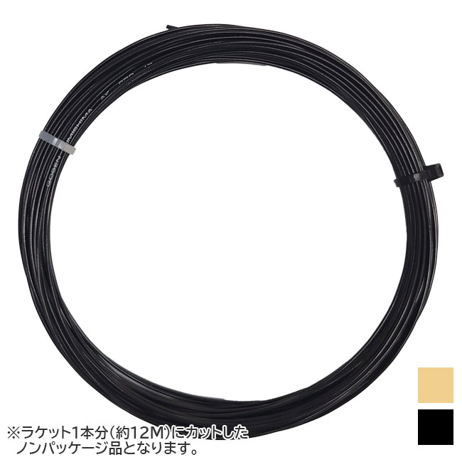 ゴーセン GOSEN テックガット マルチ CX MULTI CX テニスガット 楽天市場】ゴーセン GOSEN テニスガット ナイロン ストリング
