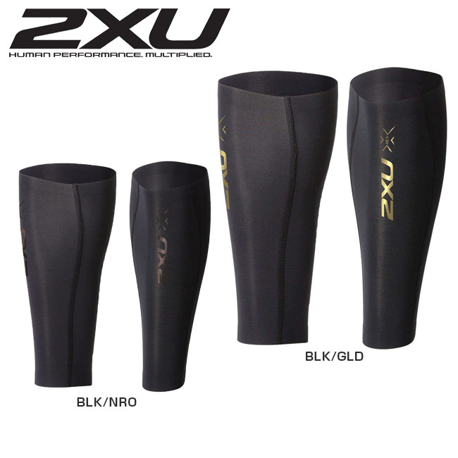 楽天市場】2XU ツータイムズユー エリートMCS コンプレッションカーフ