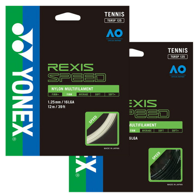 楽天市場】【10％OFFマジッククーポン対象】ヨネックス(YONEX) 2022