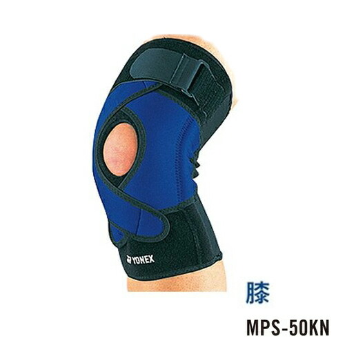 楽天市場】【送料無料】ヨネックス MusclePower サポーター