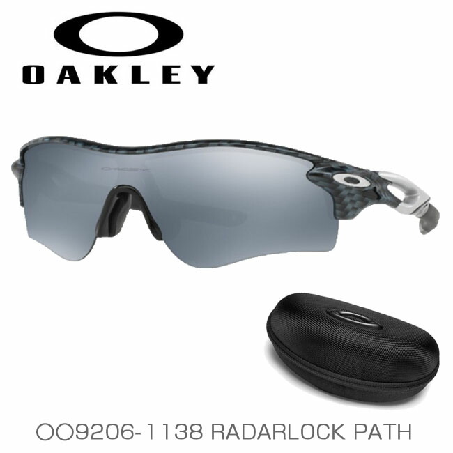 楽天市場】20%OFFクーポン対象！オークリー(Oakley) スポーツサングラス(AsianFit／LowBridgeFit) RADARLOCK  PATHレーダーロックパス 海外正規品 OO9206-5638-Matte Bk／P Road  Black(21y10m)[次回使えるクーポンプレゼント] : アミュゼスポーツ