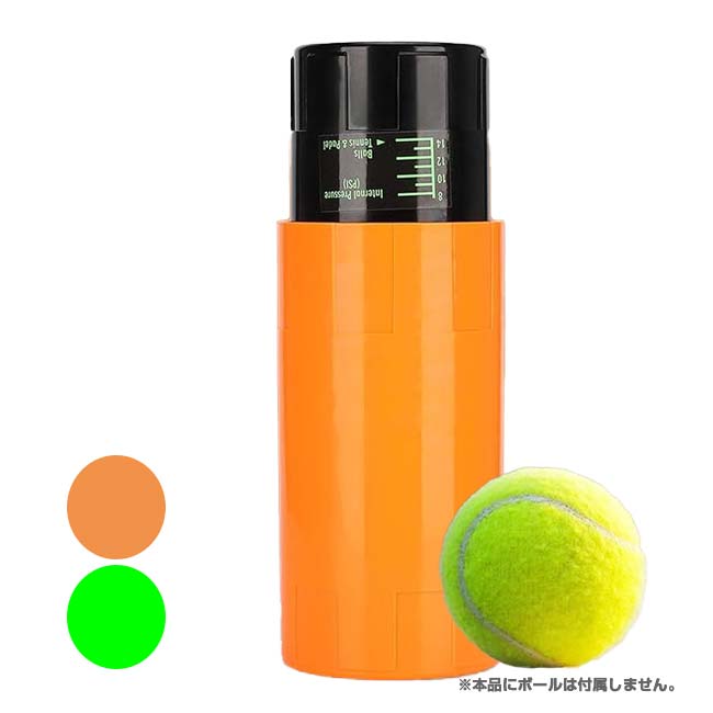 pascal パスカルボックス 圧力充填器　パデル　テニス 楽天市場】【テニスボール・パデルボール用】パスカルボックス