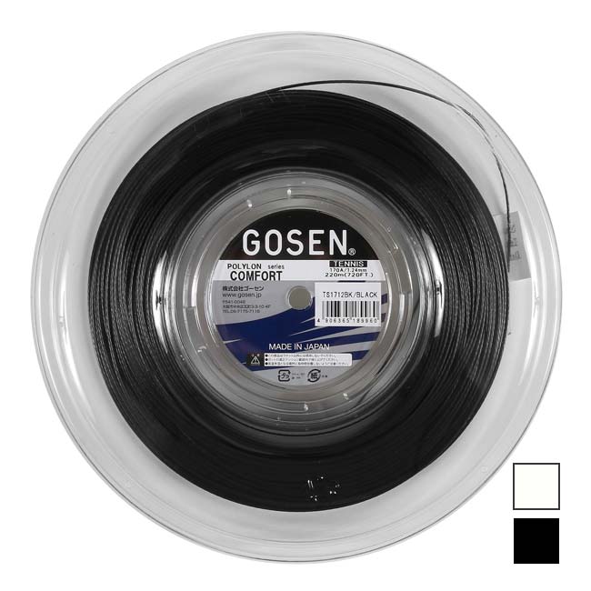 【10％OFFマジッククーポン対象】ゴーセン(GOSEN) ポリロン コンフォート17 TS1712 (1.24mm) 220Mロール 硬式テニスガット ポリエステルガット(17y8m)[次回使えるクーポンプレゼント]