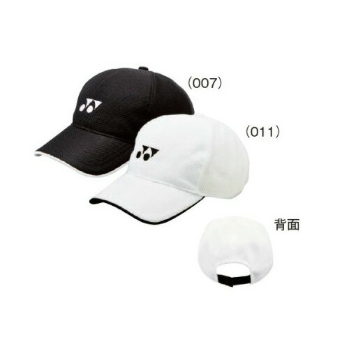 楽天市場 ヨネック Yonex ジュニア メッシュ キャップ ブラック ホワイト j テニスキャップ 次回使えるクーポンプレゼント アミュゼスポーツ