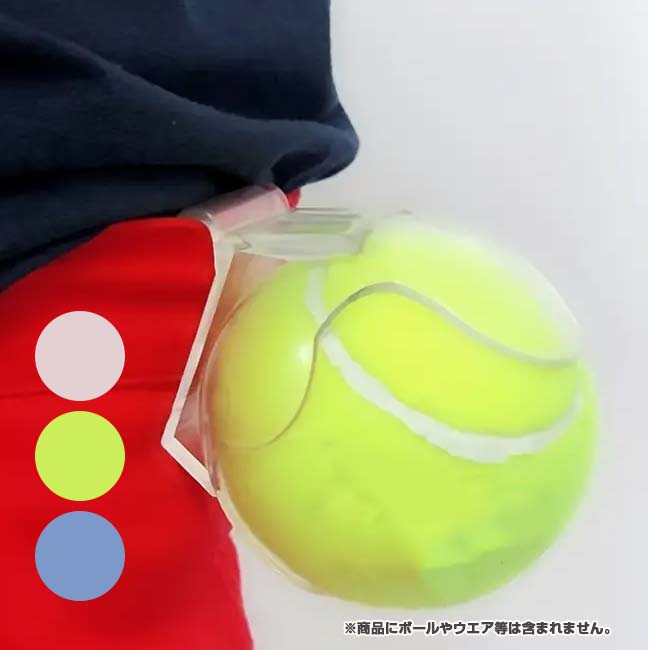 楽天市場】テニス ソフトテニス ヨネックス ボールホルダー2