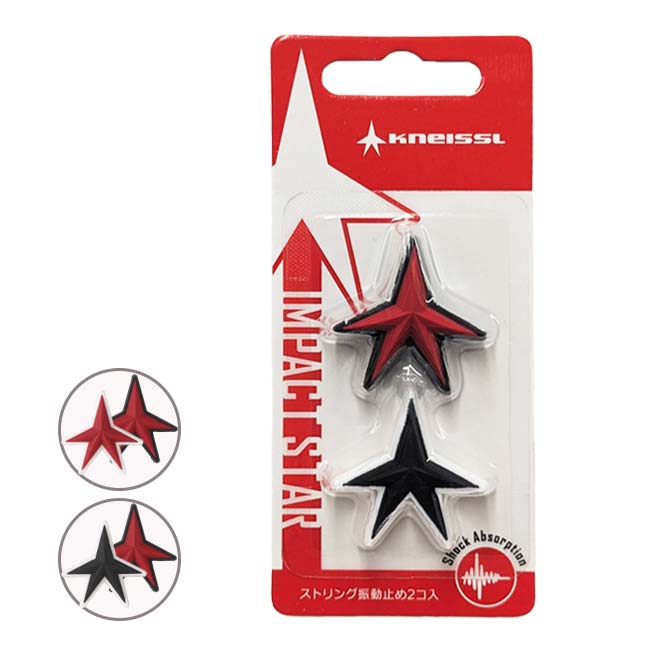 楽天市場】ダイアデム(DIADEM) DAMPENER 振動止め ダイヤモンドダンプ