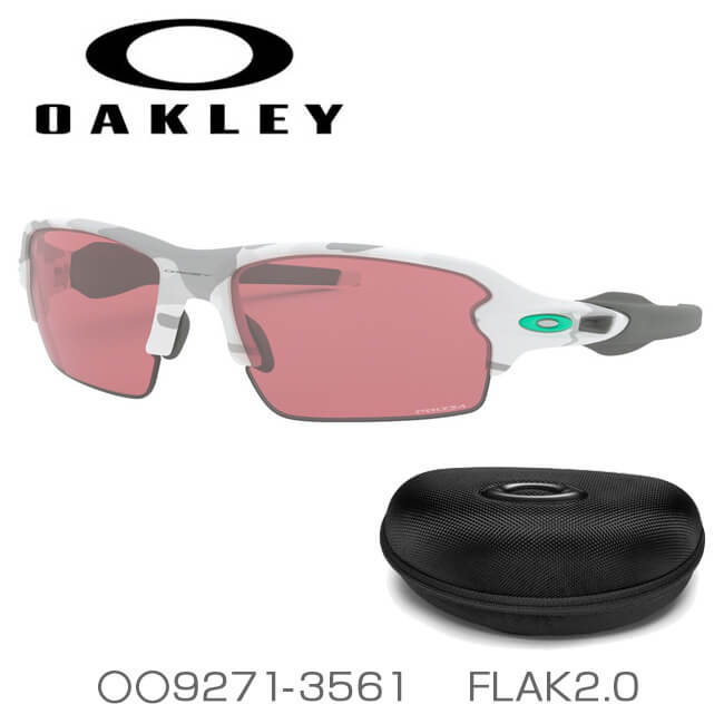 オークリー Oakley スポーツサングラス アジアンフィット FLAK2.0 フラック2.0 海外正規品 OO9271-3561 Multicam