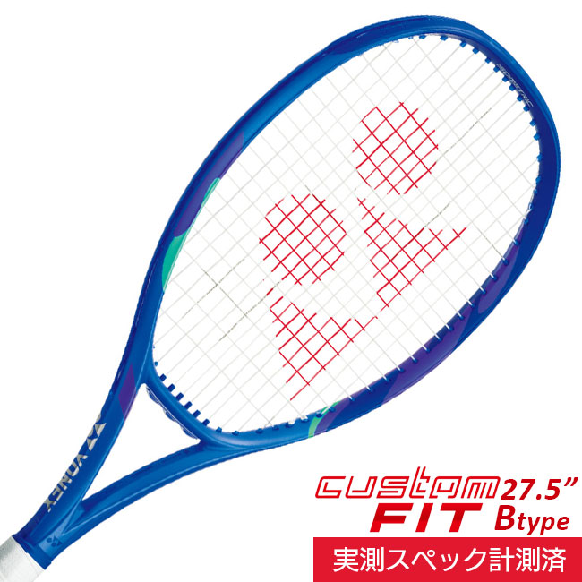 EZONE100 G1 カスタムフィット 楽天市場】【クーポン10％OFF対象】【スペックが選べる