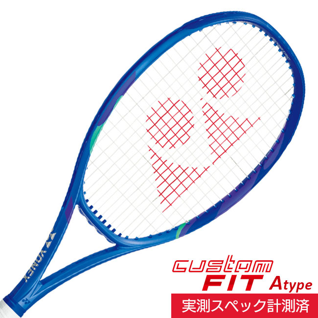 EZONE 100 2025 YONEX G2 カスタムフィット仕様 EZONE 100 2025 YONEX G2 カスタムフィット仕様 - メルカリ