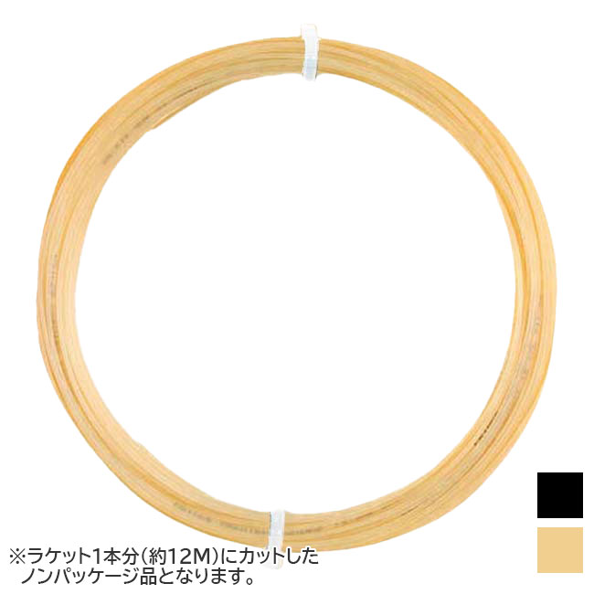 楽天市場】【1000円引クーポン】ヘッド ベロシティ MLT 200Mロール