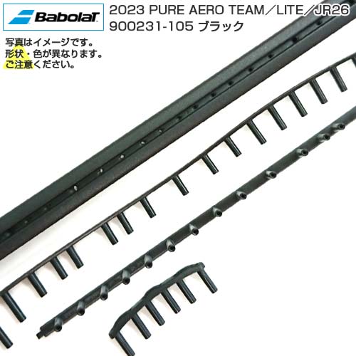 楽天市場】【交換用グロメット】ピュアアエロ2019用900203