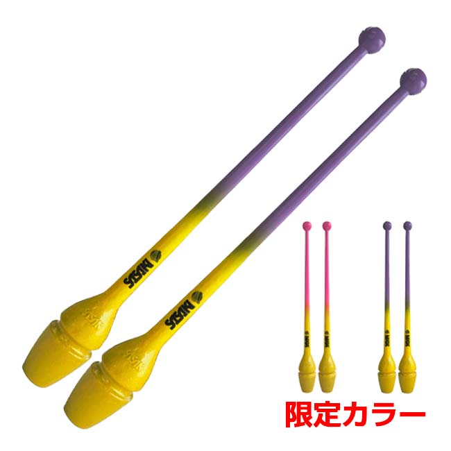 ササキング ササキスポーツ 限定カラー ササキ(SASAKI) 2025 グラデーション
