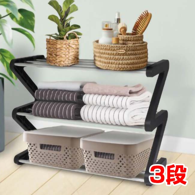 黒い金属製収納ラック 4段 3バスケット付き 黒い金属製収納ラック 4段 3バスケット付き