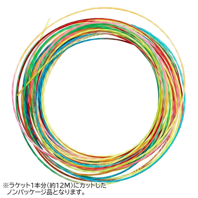 楽天市場】【テニスストリング（単張） トアルソン】 アスタリスタ