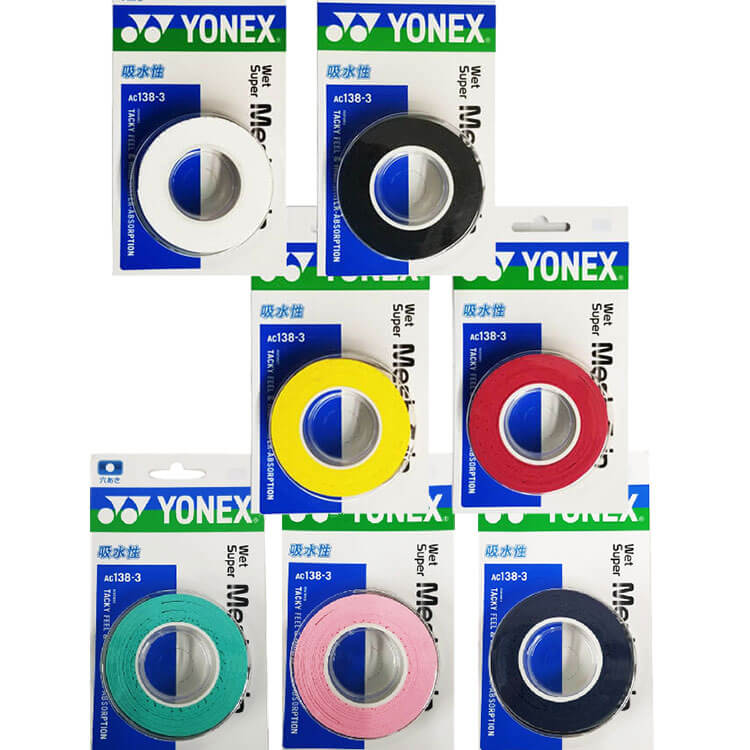 楽天市場】[ロング対応]ヨネックス(YONEX) 2019 ウエットスーパー メッシュグリップ 穴あき加工 グリップテープ AC138(19y9m)[次回使えるクーポンプレゼント]  : アミュゼスポーツ