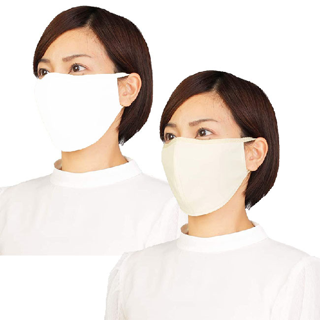 楽天市場 ゲリラクーポン5日 7日まで10 Off 顔だけ大判タイプ Marufuku ヤケーヌ Petit プチプラス 日焼け防止専用uvカットマスク 3 321 y8m 次回使えるクーポンプレゼント アミュゼスポーツ