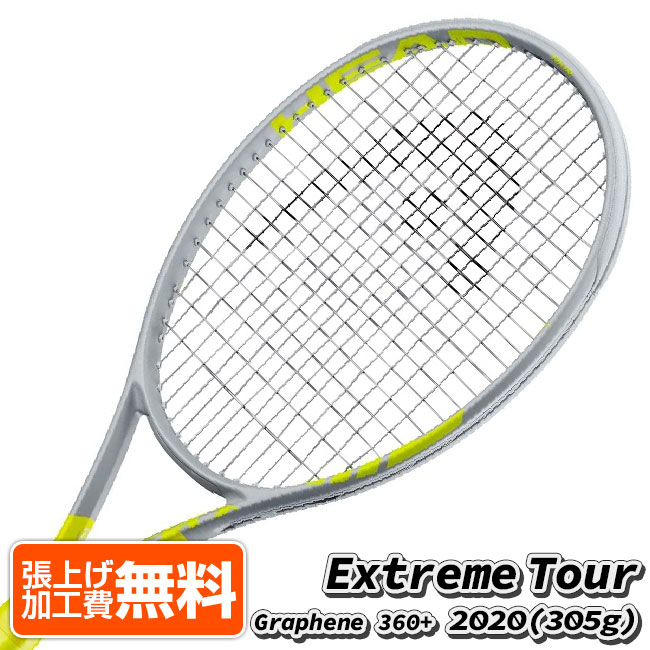 希少　美品　HEAD INSTINCT MP ラケット シャラポワ 希少 美品 HEAD INSTINCT MP ラケット シャラポワ - メルカリ