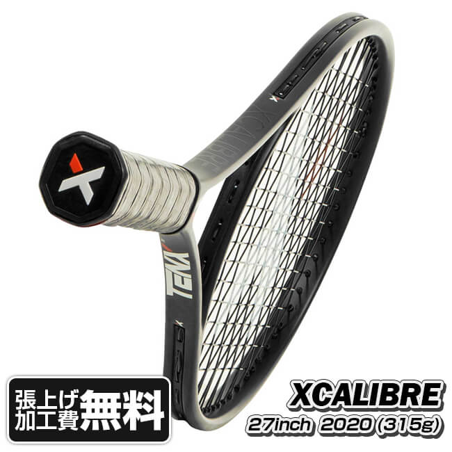 楽天市場】25日から72時間限定クーポン！【27.0inch】テン