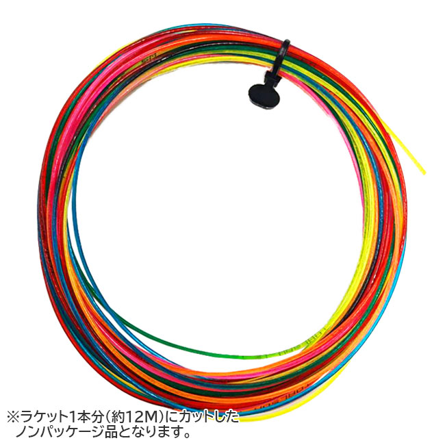 楽天市場】【テニスストリング（単張） トアルソン】 アスタリスタ