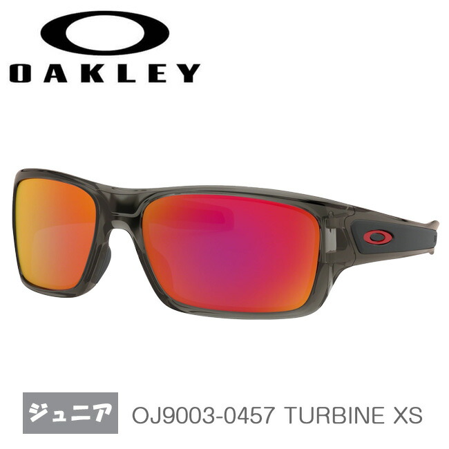 楽天市場】在庫処分特価】オークリー(Oakley) スポーツ