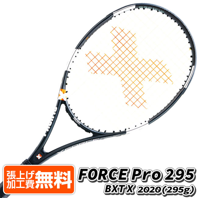 好評 楽天市場 パシフィック Pacific Bxt X Force Pro 295 フォースプロ 295 295g 海外正規品 硬式テニスラケット Pc 0067 y12m Ac 次回使えるクーポンプレゼント アミュゼスポーツ 現金特価 Www Caymanislandsrealty Com