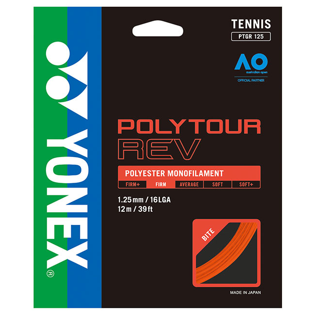 限定版 ヨネックス YONEX ポリツアープロ 1.20 1.25 1.30mm 200Mロール