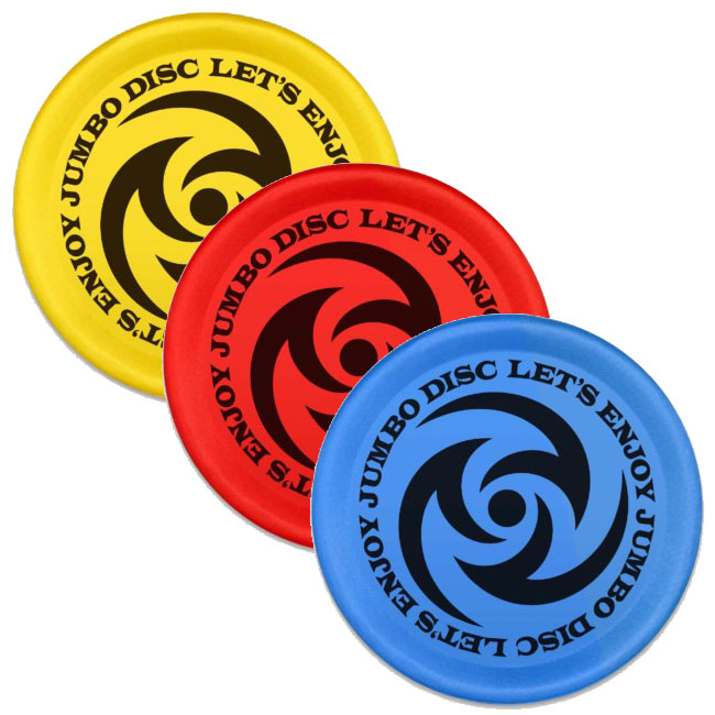 楽天市場】フライングディスク : ワンダーモール