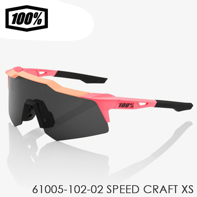 楽天市場】100%(ワンハンドレッド) スポーツサングラス SPEEDCRAFT 楽天市場】100%(ワンハンドレッド) スポーツサングラス SPEEDCRAFT