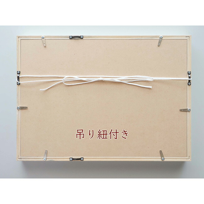 片岡司 光画 緑輝く B5サイズ 光で描く絵 手漉き和紙仕上げ 010 B5 ホワイト 21y8m 次回使えるクーポンプレゼント Purplehouse Co Uk