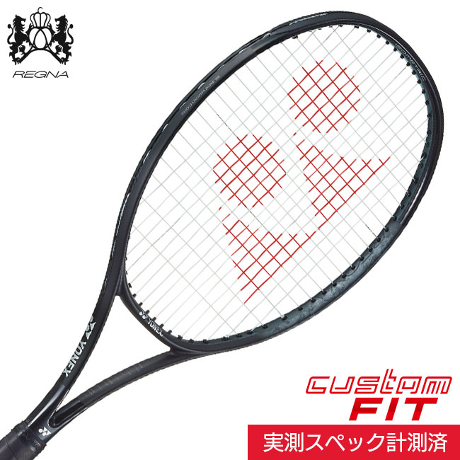 楽天市場】ヨネックス YONEX テニス ラケット レグナ100