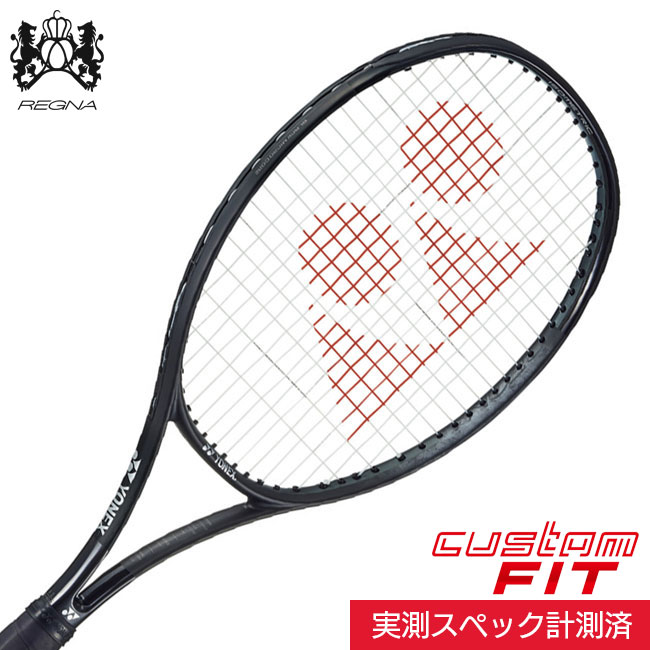 楽天市場】【5％OFFクーポン対象】ヨネックス YONEX 硬式テニス