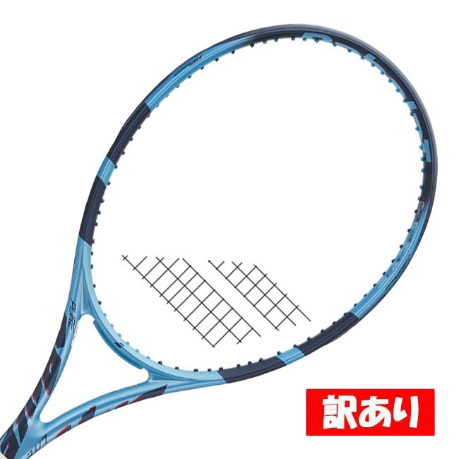 バボラ babolat ピュアドライブ PURE DRIVE 100(2025) 2025 Babolat ピュアドライブ ライト | テニスラケット - TENNIS