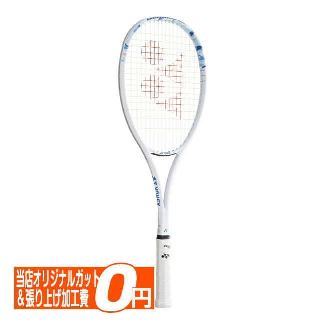 楽天市場】【前衛向け】ヨネックス(YONEX) 2025 VOLTRAGE 7V