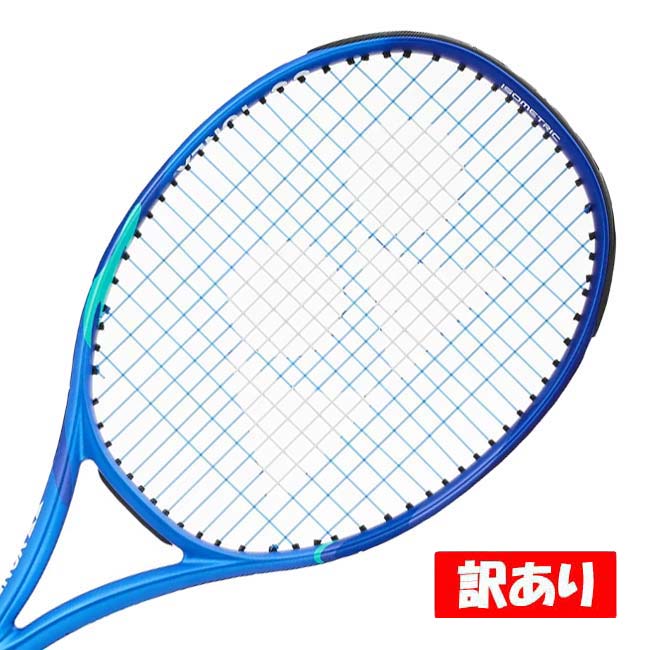 楽天市場】[YONEX]ヨネックス硬式テニスラケット(フレームのみ)Vコア