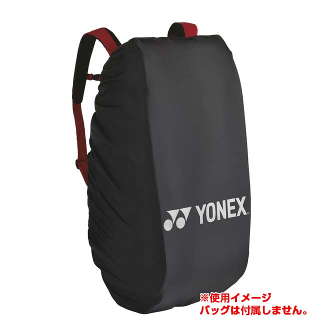 楽天市場】【バドミントン用】ヨネックス(YONEX) 2021