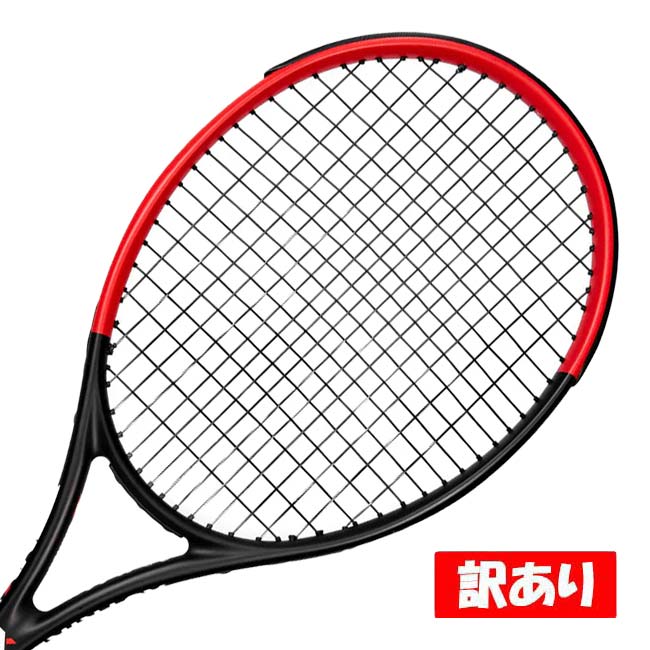 テンエックス エクスカリバー 楽天市場】【マジッククーポン10％OFF対象】【27.0inch】テン